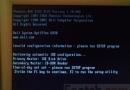 Ang Windows ay hindi nag-boot pagkatapos ng pag-update ng BIOS sa laptop