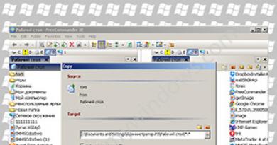 Download grátis de software grátis para Windows